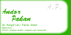 andor pakan business card